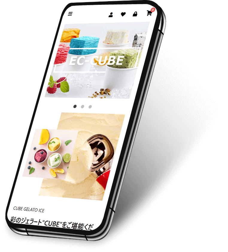 EC-CUBE ECサイト イメージ
